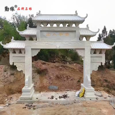 商业街石雕牌楼 大理石山门***