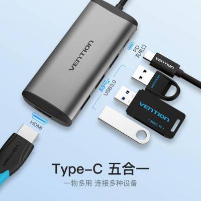 LT8712X DP转HDMI/VGA转换器