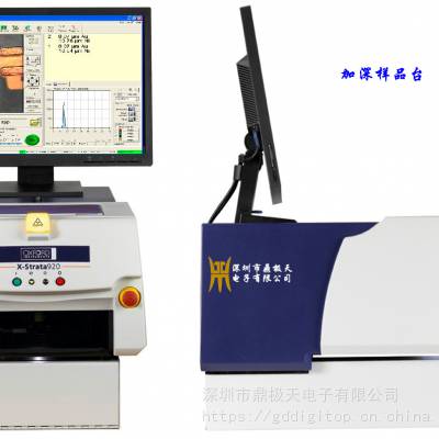 X-Strata920测厚仪 金镍测厚仪厂家