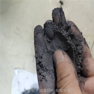 石墨碳粉细石墨粉95 润滑石墨粉 导电石墨粉 石墨粉