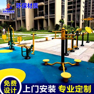社区健身路径 健骑机双人落地健骑机 荆州松滋健身器材厂家直销