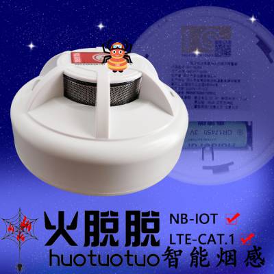 nb-iot̸ʹ˵