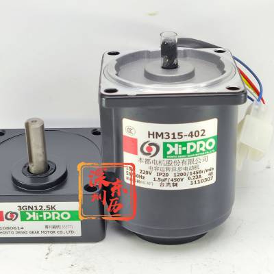 ̨屾HM315-402ٻ3GN12.5K HI-PRO15W220