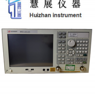 E5071C-2˿300 kHz20 GHzwin7ϵͳǱ