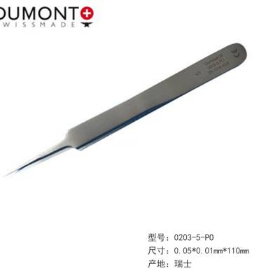 0203-5-PO ΢ Dumont Ӭ 