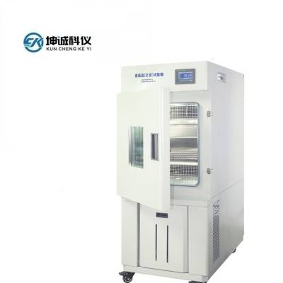 BPHS-120A高低温（交变）湿热试验箱（环境试验箱系列）