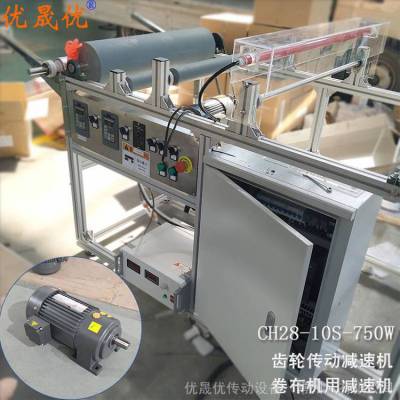 ˮٻ CH28-400W ʽٻ С
