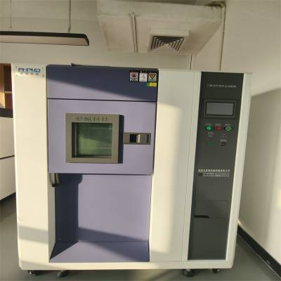 爱佩科技 供应2AP-CJ-150C1 塑胶产品冷热冲击试验箱