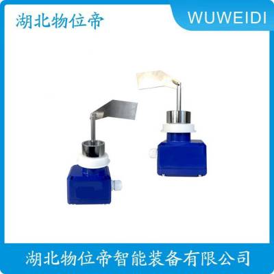 LE10E0ASH85 阻旋料位计 不锈钢叶片AC220V WUWEIDI