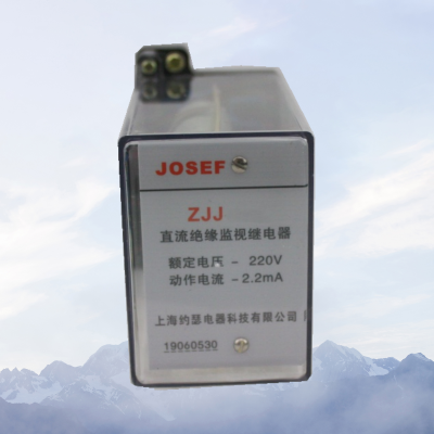 JOSEFԼɪ Ӽ̵ ZJJ-2A DC110V 3.1mA 㰲ȫΧ