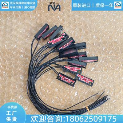 ڿձNAԿRS-1NO/RS-1SH/RS-1NCƷ