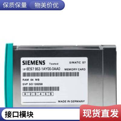 ET 200SP ģģ6DL1135-6UD00-0PK0