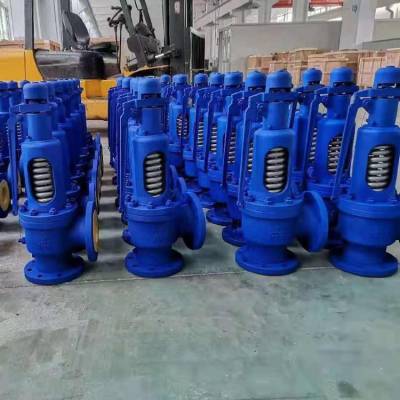 弹簧全启式安全阀 A42Y-40C-DN150/175做工精细 品质可靠