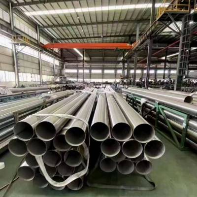 无锡304不锈钢焊接管 304不锈钢工业焊管 不锈钢焊接管图片