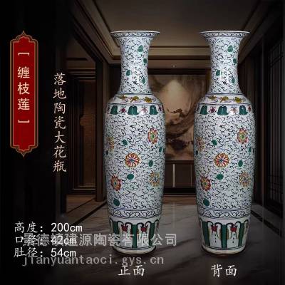 唐山瓷亿美陶瓷花瓶中式骨瓷花瓶摆件家居酒店礼品陶瓷艺术品可批发定制
