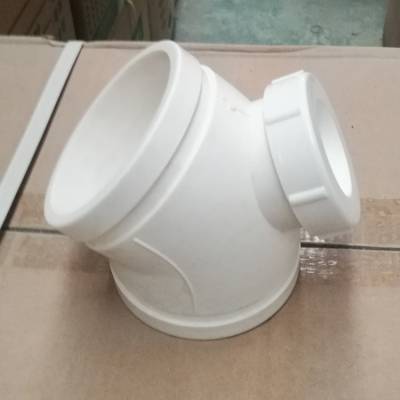 HDPEܶȾϩˮܹ45ͷ죩߲ˮãƵúͲ
