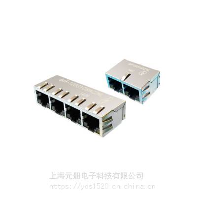 YDS元册64F-1301YDD2NL千兆1x4四口RJ45集成变压器