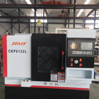 CKP6132Lýzܔ(sh)܇