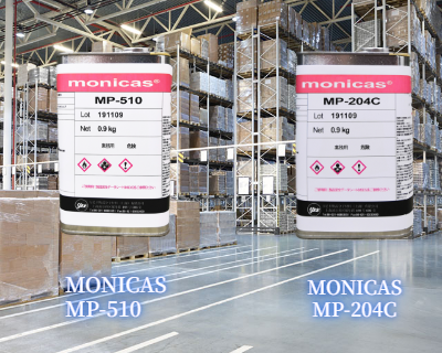 ϻҪճϼMONICAS MP-510 Ƽѯ ϺǵϻӦ