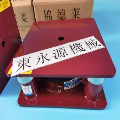 锦德莱楼上机械避振器，气垫膜挤出机减震气垫 裁断机防振胶垫找东永源
