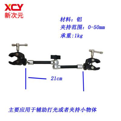 ´ԪƼӾħXCY-MT-02