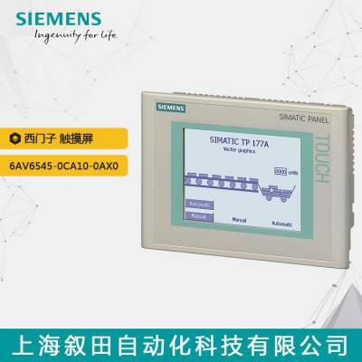 ԭװPLC ģʾ6AV6545-0CA10-0AX0