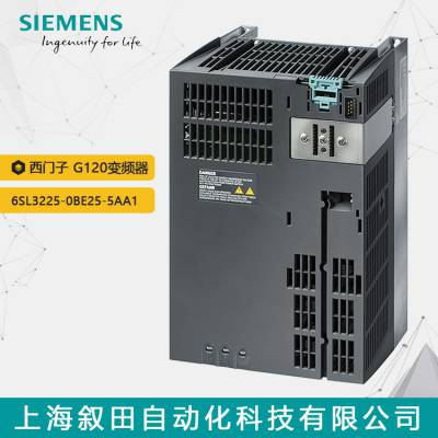 ԭװG120ģ 6SL3225-0BE25-***A1 5.5KW