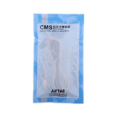 亚德客型磁性开关电子式CMSG/CMSJ/CMSH/DMSG/DMSHDMSJ气缸传感器