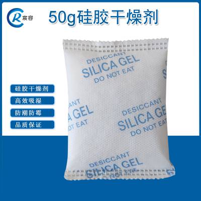 50g˹轺޷ĲװӹҵʳƷҵൺ