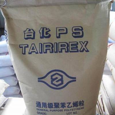 GPPS台湾台化GP5350高透明食品容器外壳应用耐高温