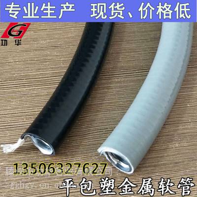 ҵӦJXB-20ƽܽ PVCִܽǶ߿ǿ