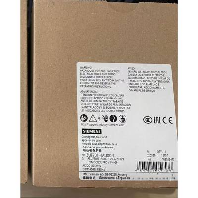 6ES7155***A010AB0 IPLC SIMATIC S7-1500