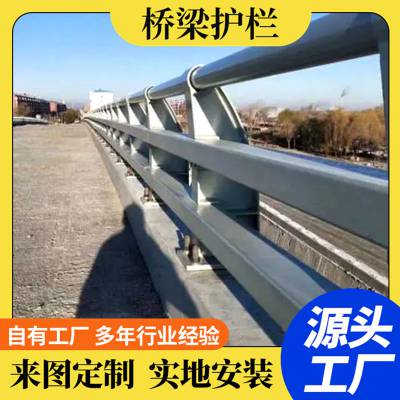 桥梁防撞护栏Q235 Q355立交桥两侧道路铸钢立柱景观河道栏杆