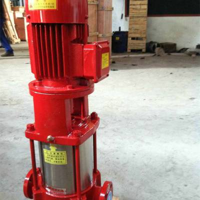 喷淋加压泵50GDL18-15×4不锈钢增压泵管道电动离心泵
