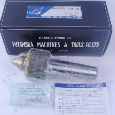 �ձ�����FUTAMURA���� BRC No.5*** ��������̶�