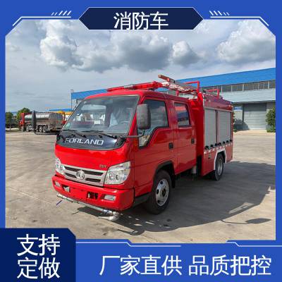 德国曼 3.5吨 中型消防车 救火车 操作简单动力充足
