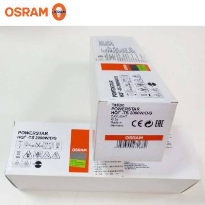 OSRAM ģ̫HQI-TS 2000W/D/S˫˽±