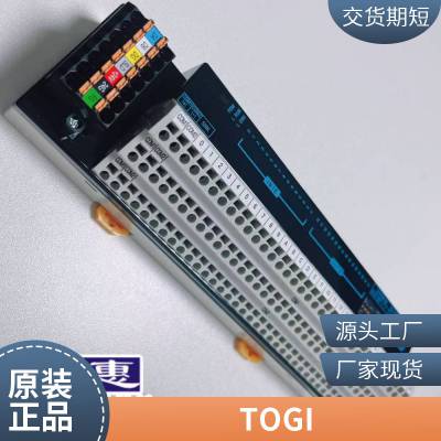 CCLINK现货销售C16X-MT1XR 日本原装正品TOGI品牌端子东洋技研