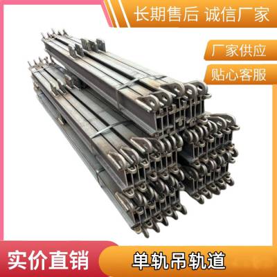 I140E 2.4Q355B