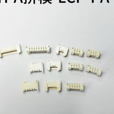广东1.25SMT贴片 乐清市信动精密模具供应