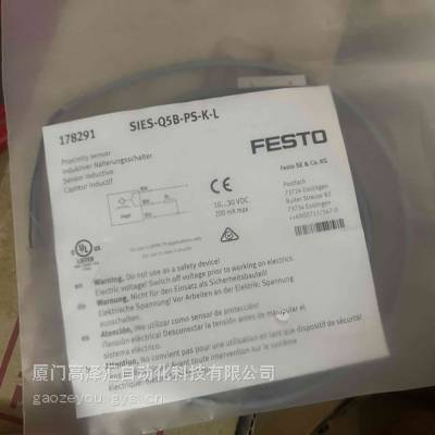 FESTO ӽ SIES-8M-N0-24V-K-0,3-M8D SIES-SM-NS-24V-K-7.5-OE