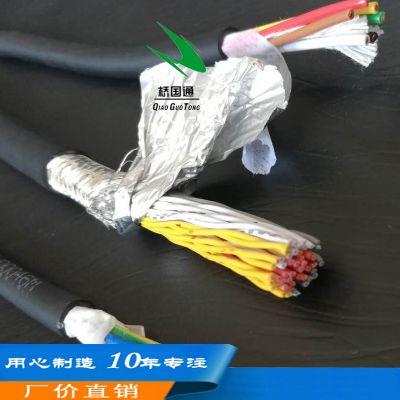 QGT40о20P28AWG+AL+144UL2464