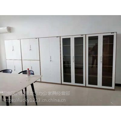 �����ļ��� ѧУ��Ƥ�� ������ ��������