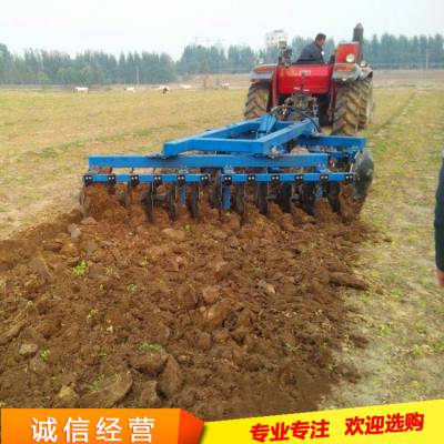 直销宽度四米圆盘耙 农场用24片液压耙 全自动折叠式缺口圆盘犁