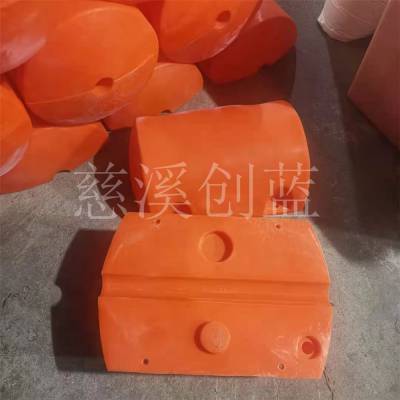 加工水上拦污浮体 海上警示浮筒 水库塑胶上沙管浮托