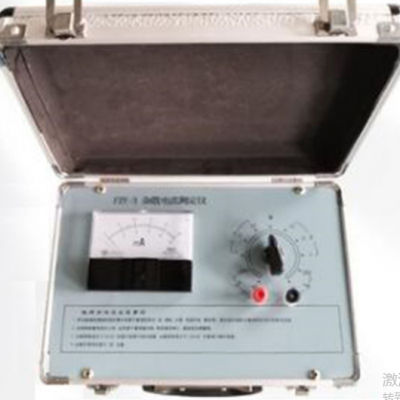 SY供型号:GC66-FZY-3库号：M282319杂散电流测定仪