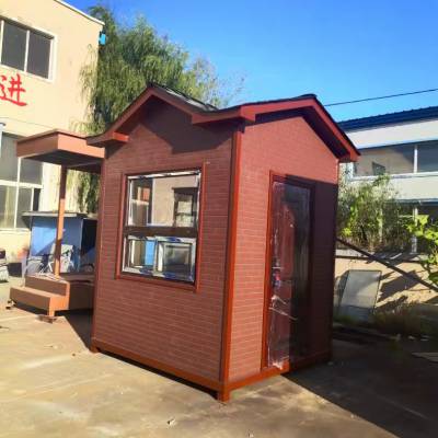 大连岗亭景区欧式岗亭物业白钢房停车场不锈钢收费岗亭销售