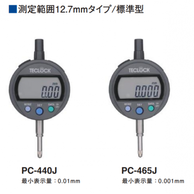 苏州TECLOCK得乐千分表PC-465J供应，精度0.001mm