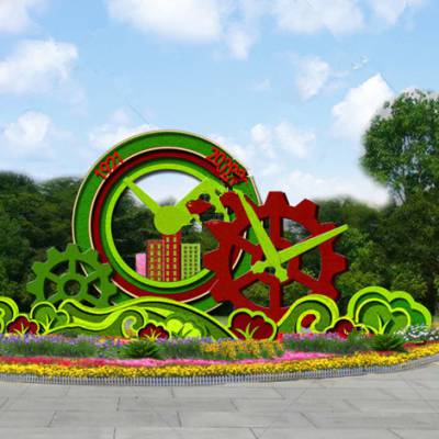 蔬菜水果景观绿雕造型制作 各种城市主题景观绿雕厂家自产自销