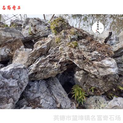 东莞假山石产地报价，英石有大有小规格，鱼池驳岸景观工程石头